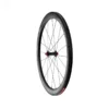 Halo Carbaura RDX Tubular Front Road Wheel - 50mm