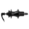 SRAM 900 6 Bolt Rear MTB Hub