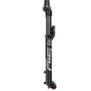 Rock-shox RockShox Sid Ultimate Race Day Remote 29 Boost 1.5 44 OS 120mm Black