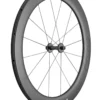 Dt-swiss DT Swiss TRC 1400 DICUT Carbon Tubular 65mm Front Wheel- 100mm Bolt On